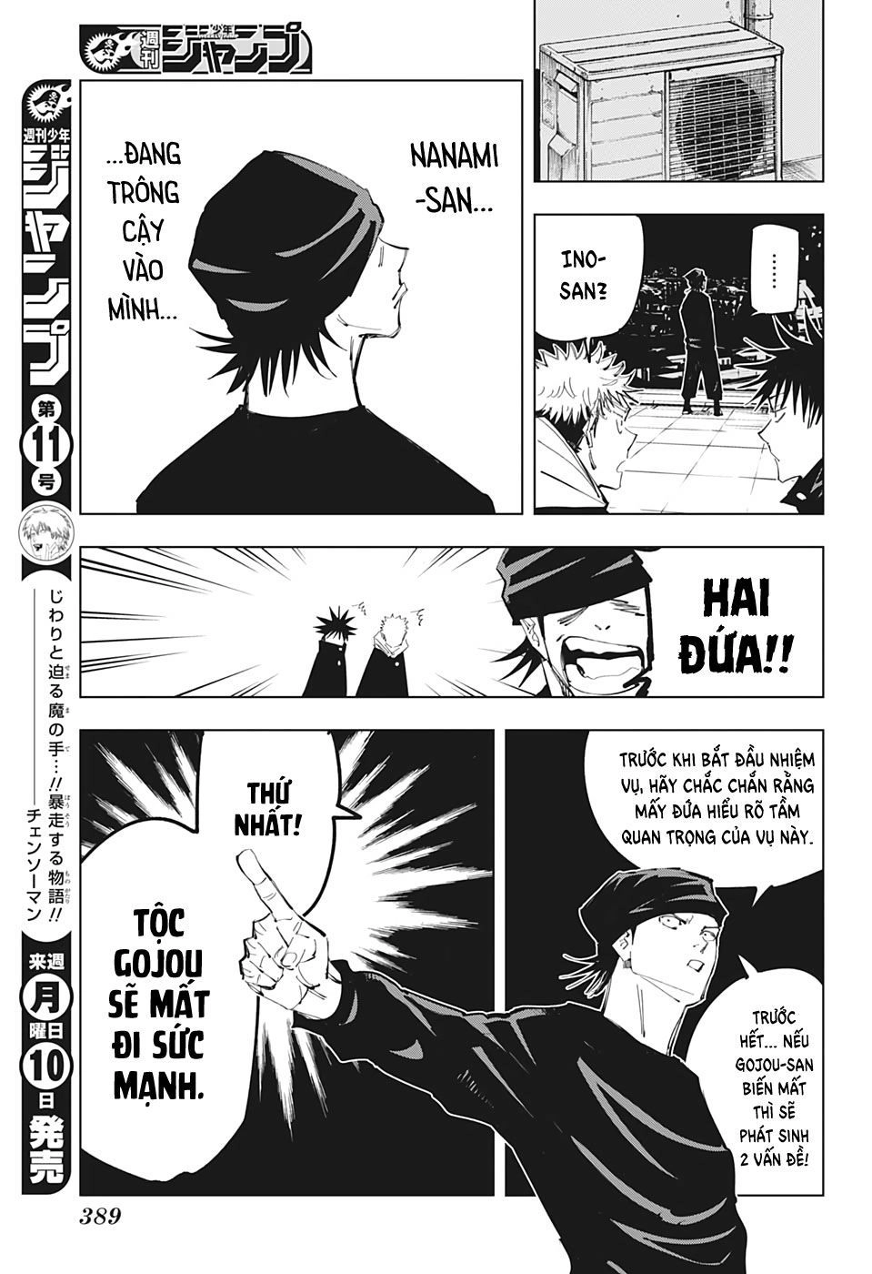 Jujutsu Kaisen - Chú Thuật Hồi Chiến Chapter 93 - 16