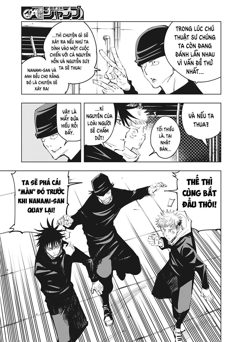 Jujutsu Kaisen - Chú Thuật Hồi Chiến Chapter 93 - 18