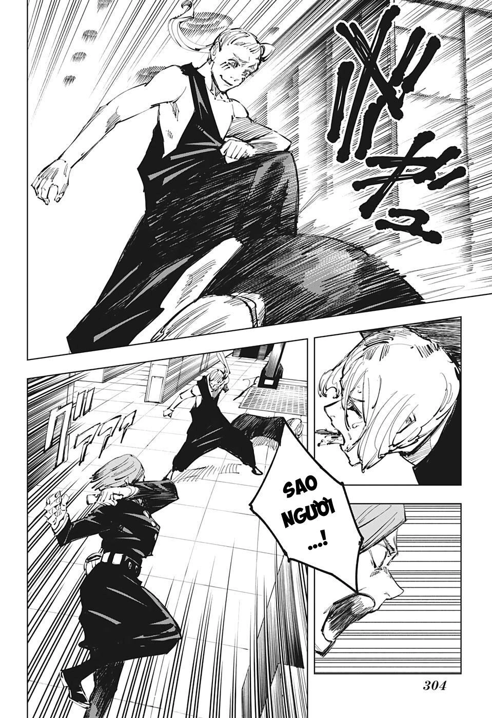 Jujutsu Kaisen - Chú Thuật Hồi Chiến Chapter 99 - 13