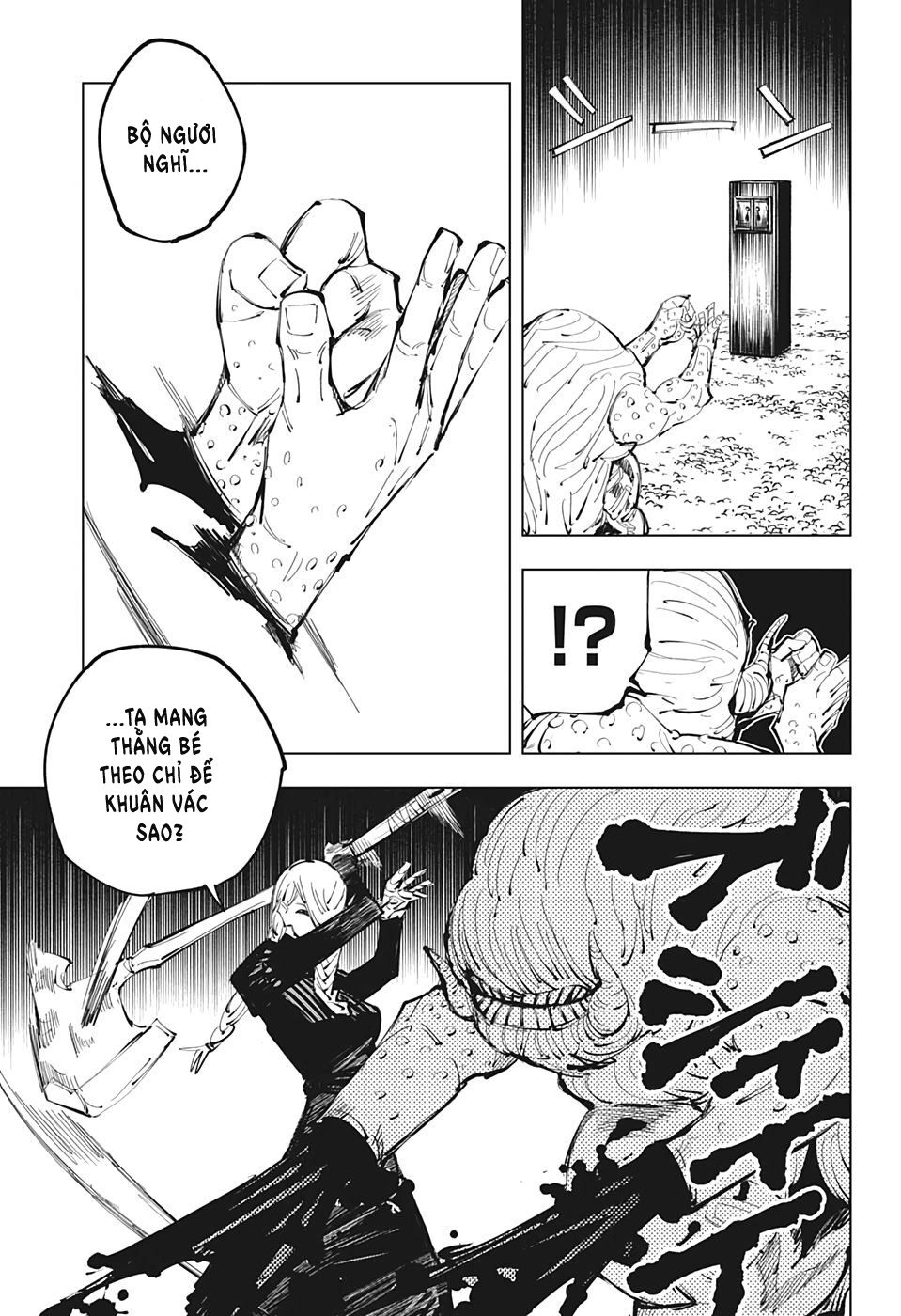 Jujutsu Kaisen - Chú Thuật Hồi Chiến Chapter 102 - 15
