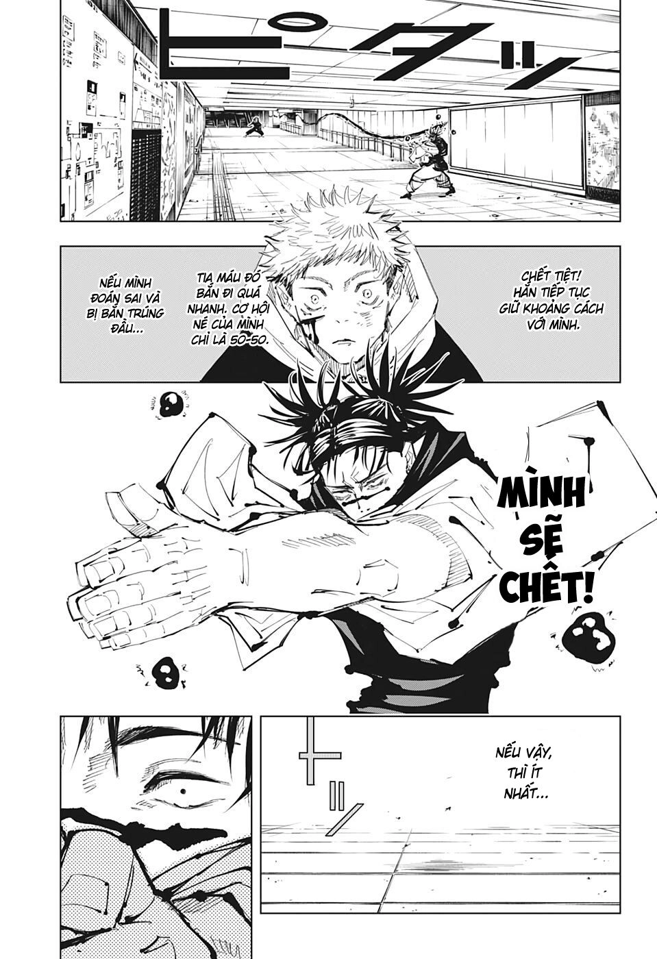 Jujutsu Kaisen - Chú Thuật Hồi Chiến Chapter 103 - 6