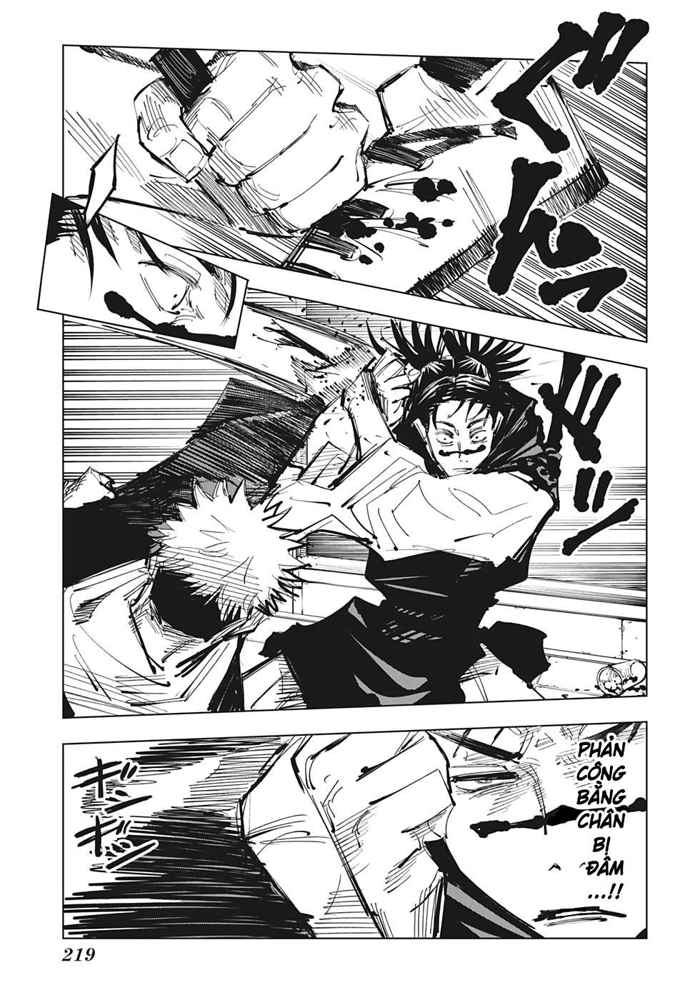 Jujutsu Kaisen - Chú Thuật Hồi Chiến Chapter 103 - 14