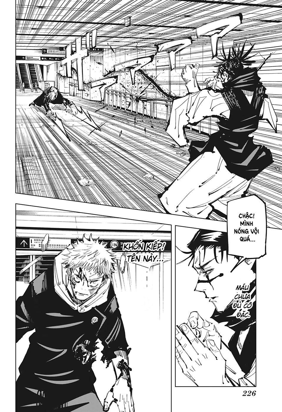 Jujutsu Kaisen - Chú Thuật Hồi Chiến Chapter 103 - 21