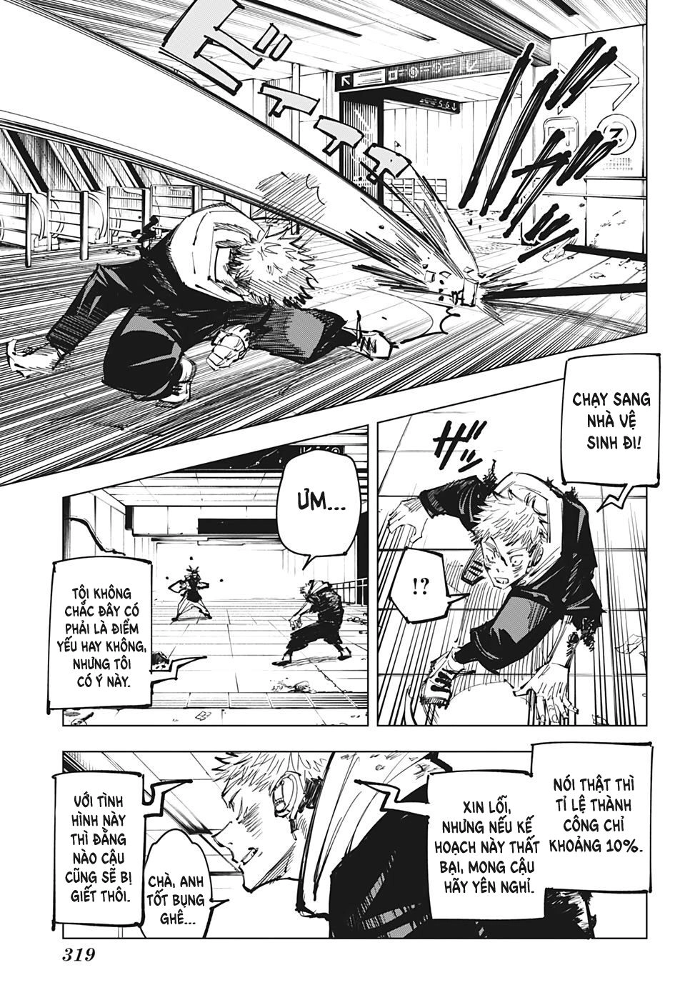 Jujutsu Kaisen - Chú Thuật Hồi Chiến Chapter 104 - 6