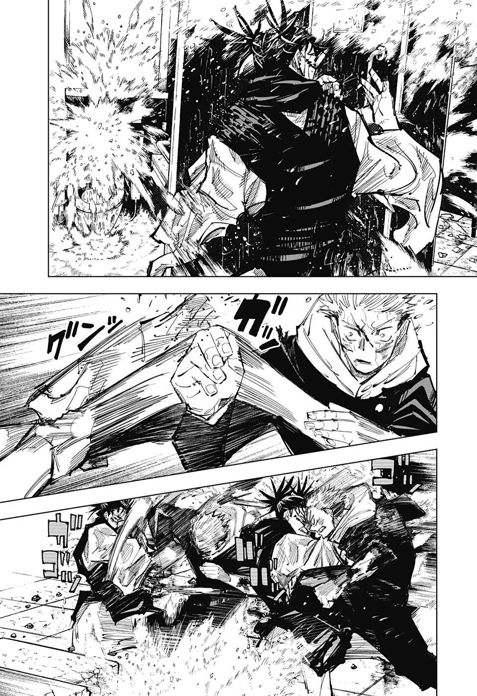Jujutsu Kaisen - Chú Thuật Hồi Chiến Chapter 104 - 20