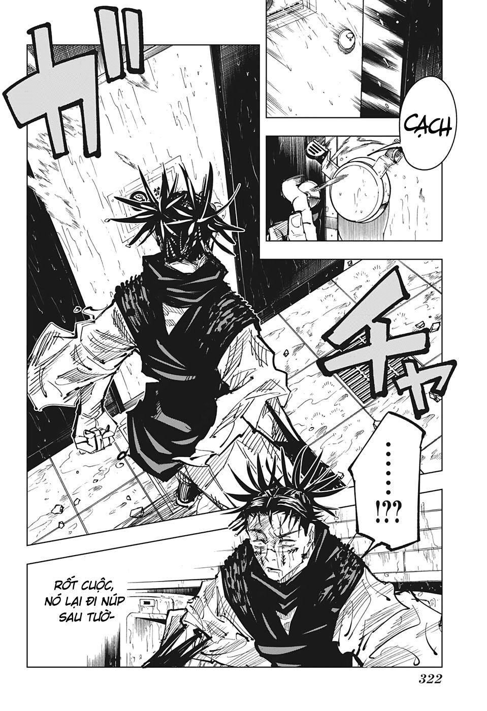 Jujutsu Kaisen - Chú Thuật Hồi Chiến Chapter 105 - 13