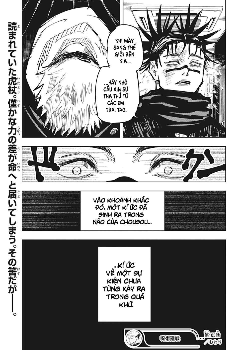 Jujutsu Kaisen - Chú Thuật Hồi Chiến Chapter 105 - 22