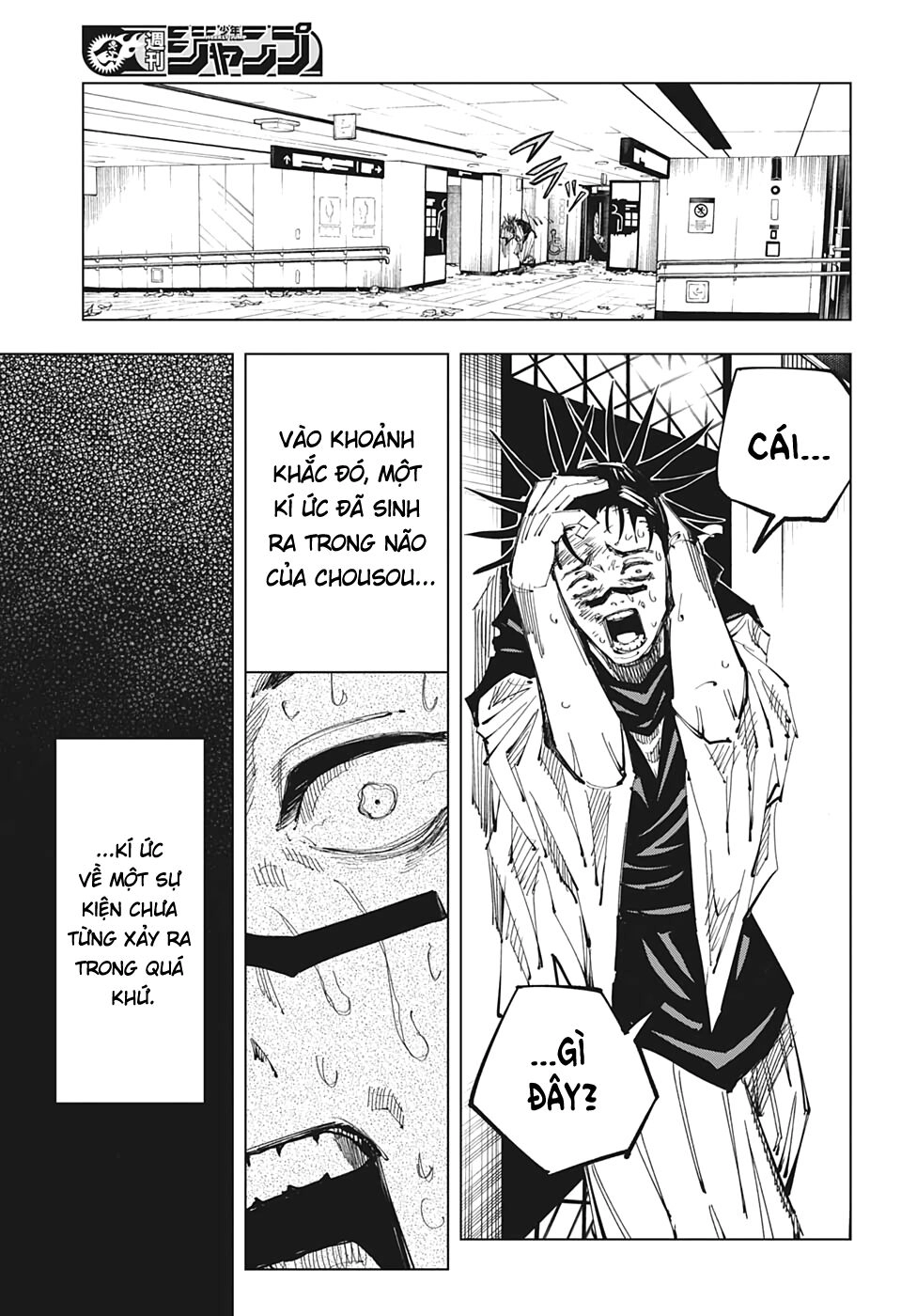 Jujutsu Kaisen - Chú Thuật Hồi Chiến Chapter 106 - 6
