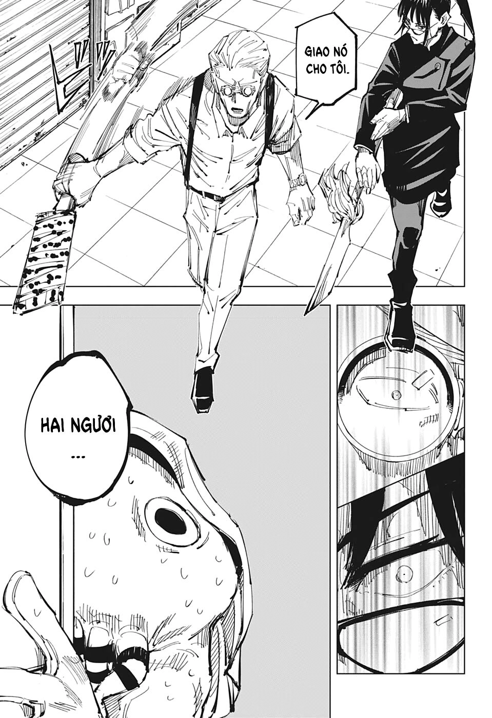 Jujutsu Kaisen - Chú Thuật Hồi Chiến Chapter 106 - 14