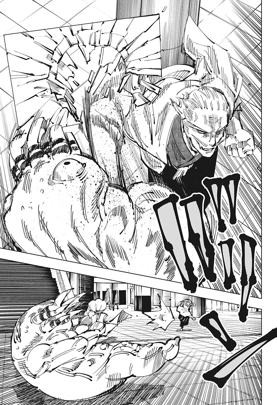 Jujutsu Kaisen - Chú Thuật Hồi Chiến Chapter 106 - 16