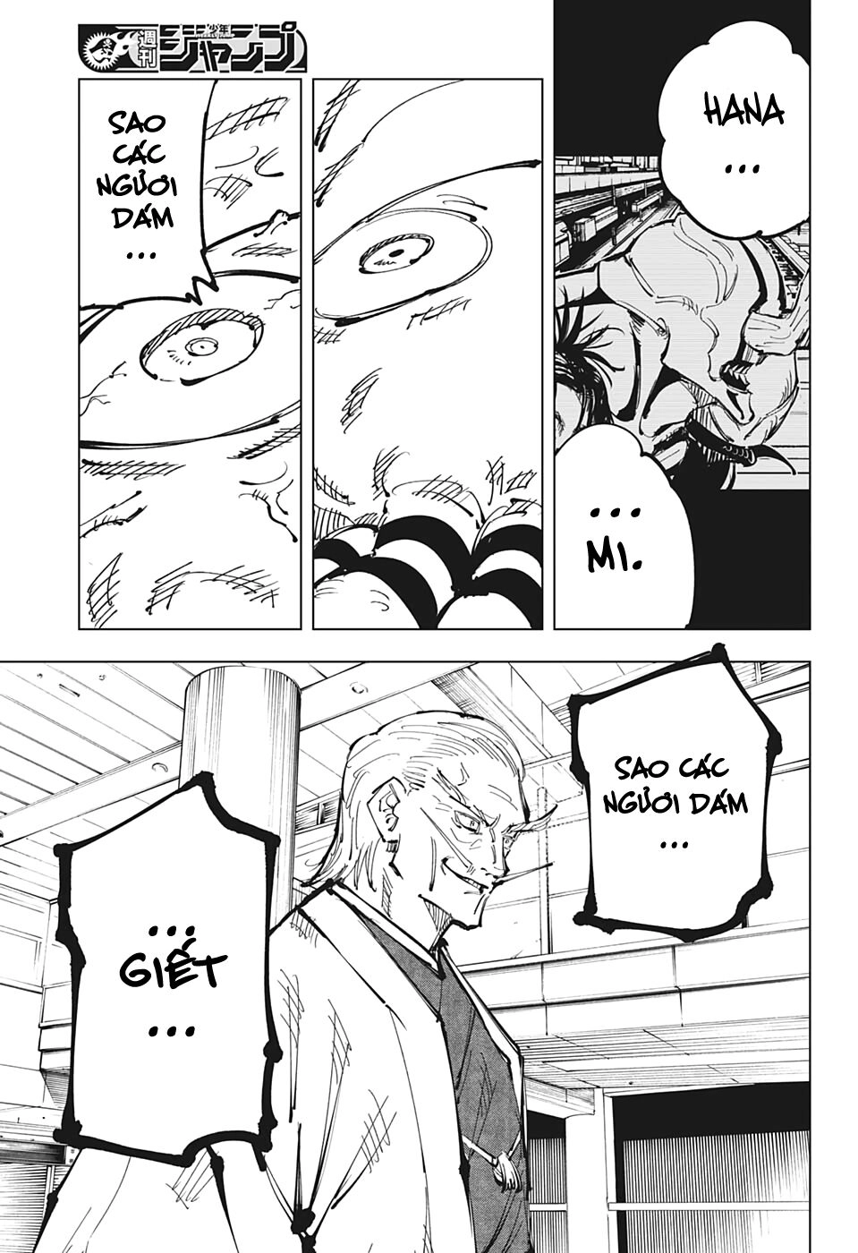 Jujutsu Kaisen - Chú Thuật Hồi Chiến Chapter 106 - 20