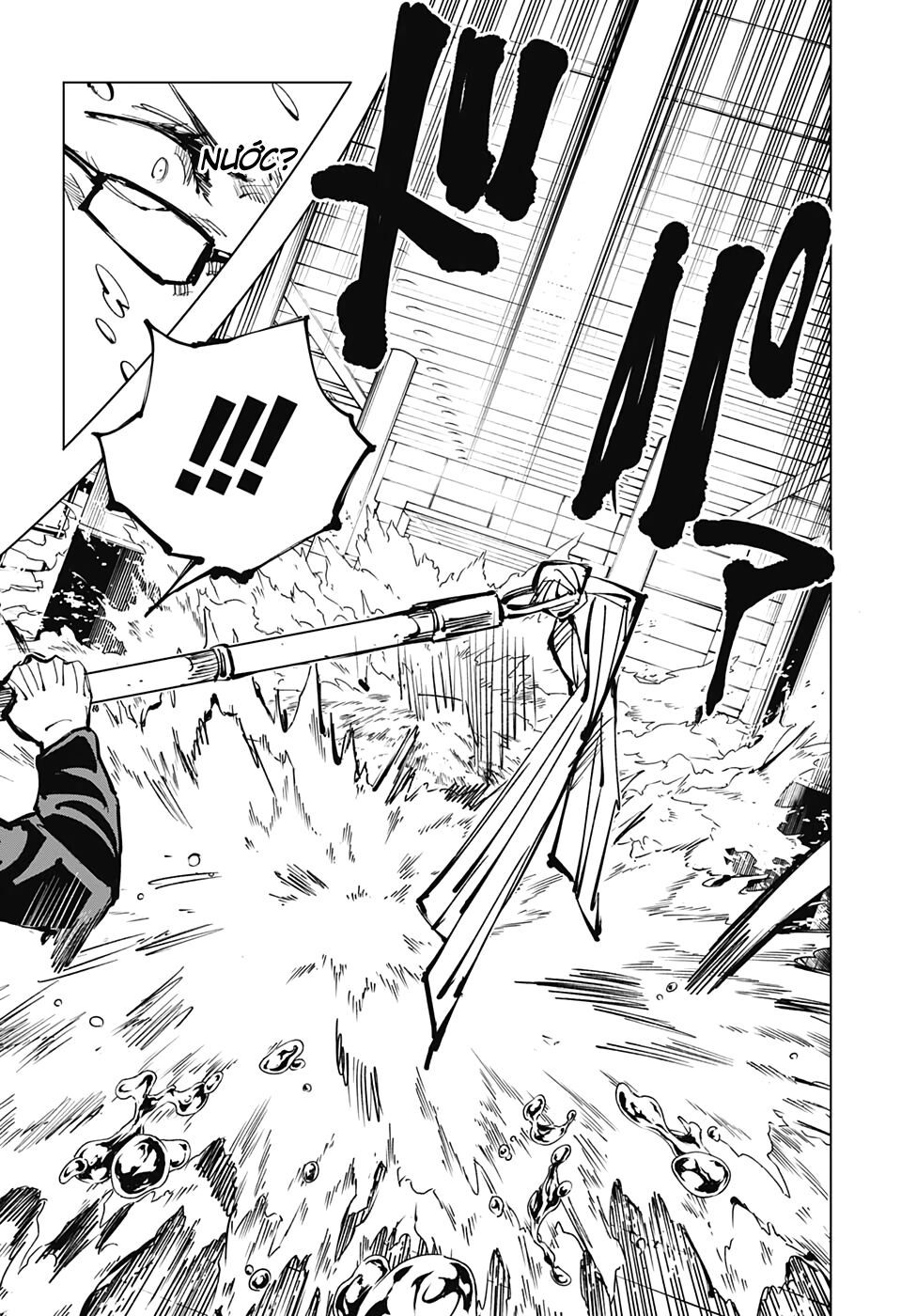 Jujutsu Kaisen - Chú Thuật Hồi Chiến Chapter 107 - 8