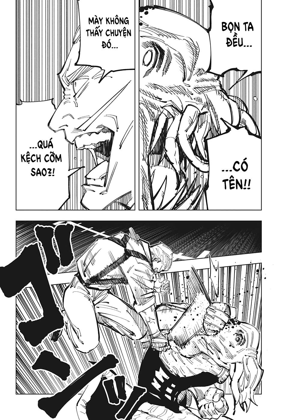 Jujutsu Kaisen - Chú Thuật Hồi Chiến Chapter 107 - 12