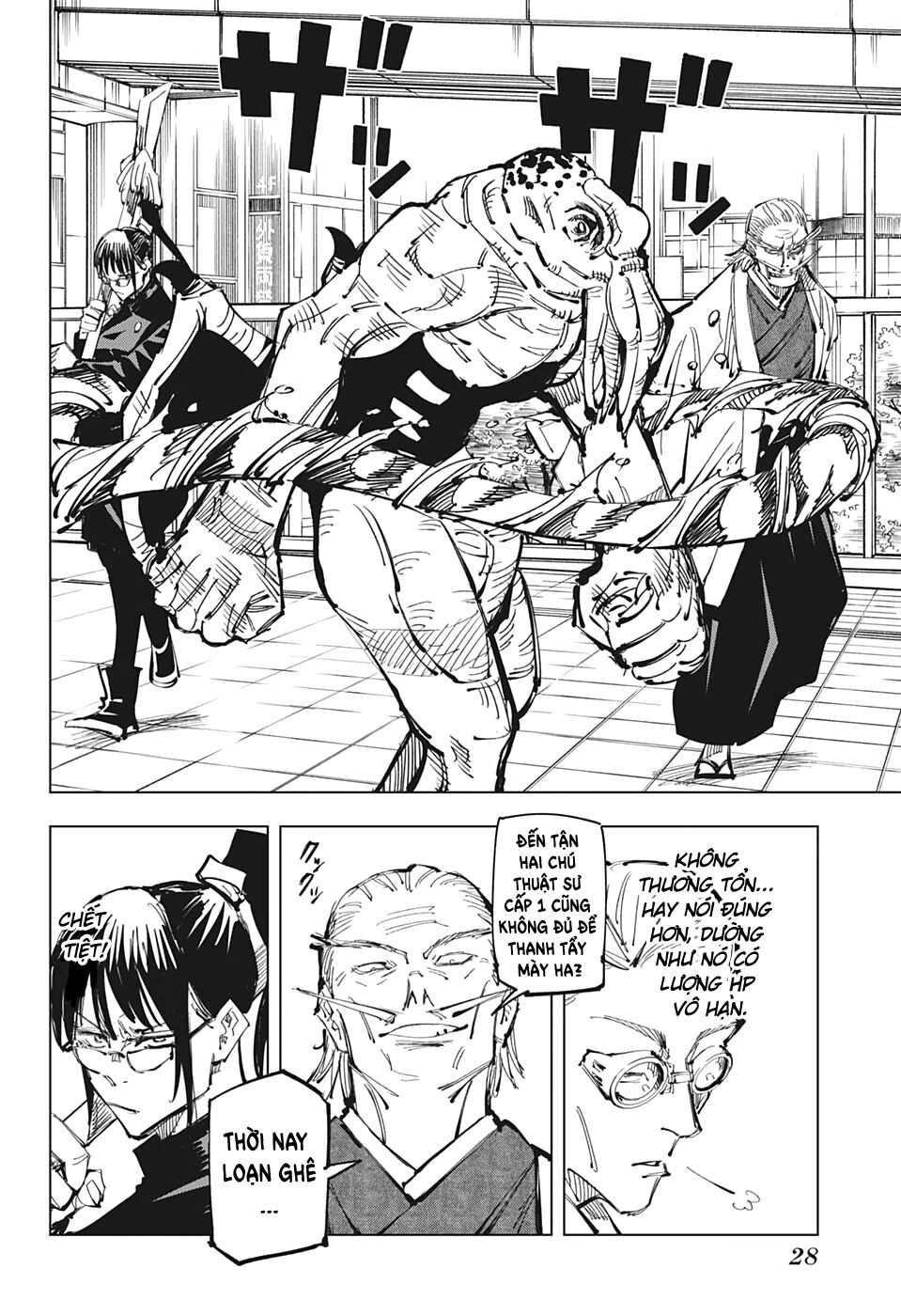 Jujutsu Kaisen - Chú Thuật Hồi Chiến Chapter 107 - 16