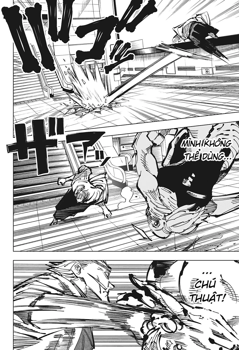 Jujutsu Kaisen - Chú Thuật Hồi Chiến Chapter 107 - 21