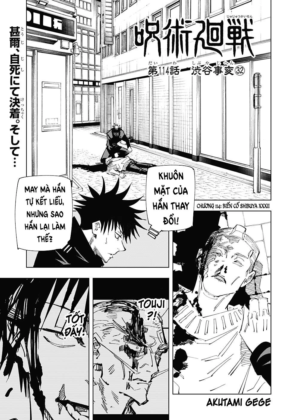 Jujutsu Kaisen - Chú Thuật Hồi Chiến Chapter 114 - 4
