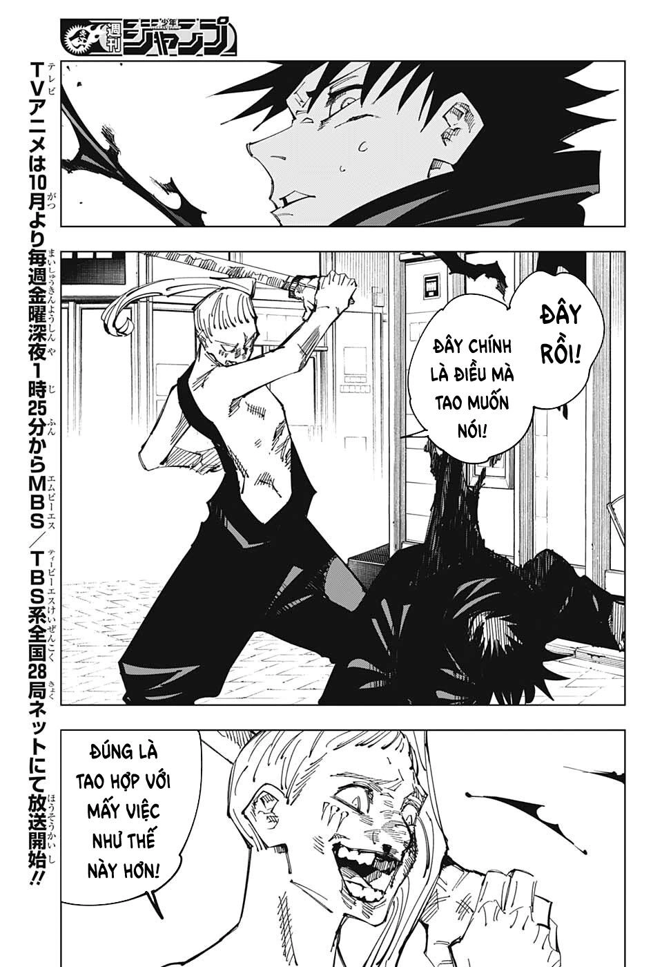 Jujutsu Kaisen - Chú Thuật Hồi Chiến Chapter 114 - 6