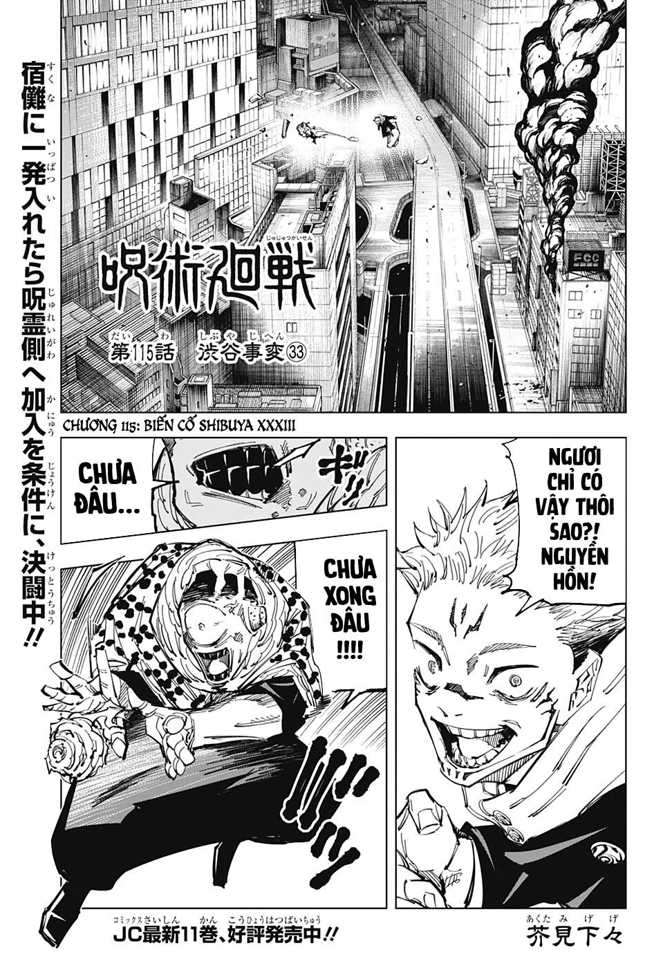Jujutsu Kaisen - Chú Thuật Hồi Chiến Chapter 115 - 4
