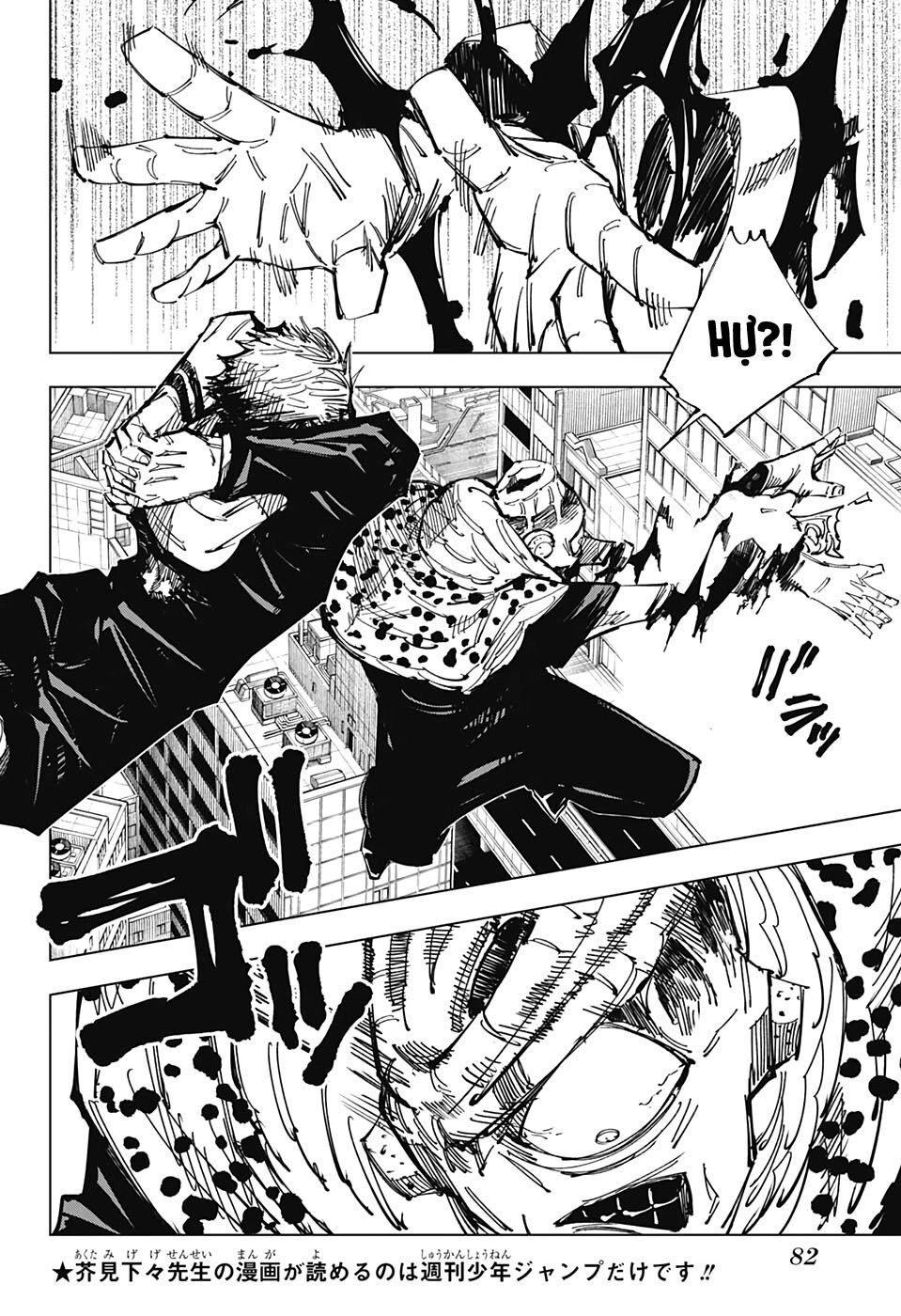 Jujutsu Kaisen - Chú Thuật Hồi Chiến Chapter 115 - 5