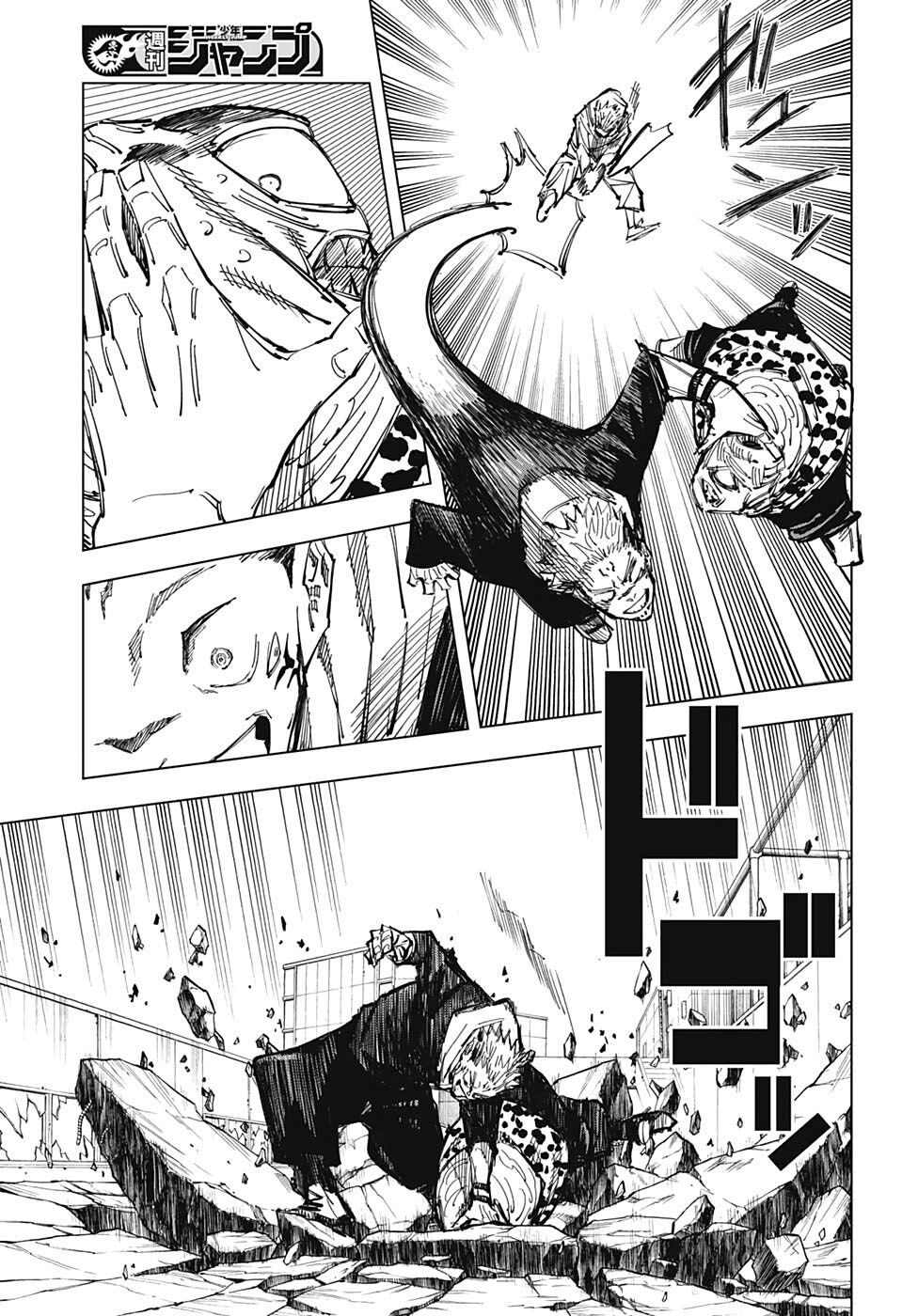 Jujutsu Kaisen - Chú Thuật Hồi Chiến Chapter 115 - 6