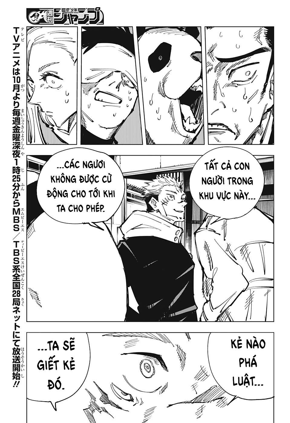 Jujutsu Kaisen - Chú Thuật Hồi Chiến Chapter 115 - 14