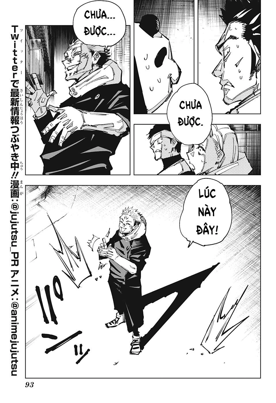 Jujutsu Kaisen - Chú Thuật Hồi Chiến Chapter 115 - 16
