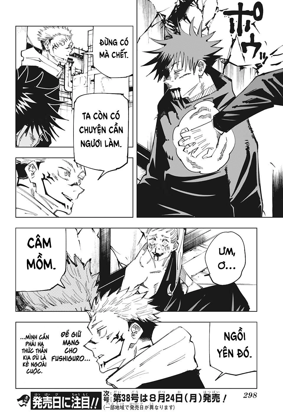 Jujutsu Kaisen - Chú Thuật Hồi Chiến Chapter 117 - 20