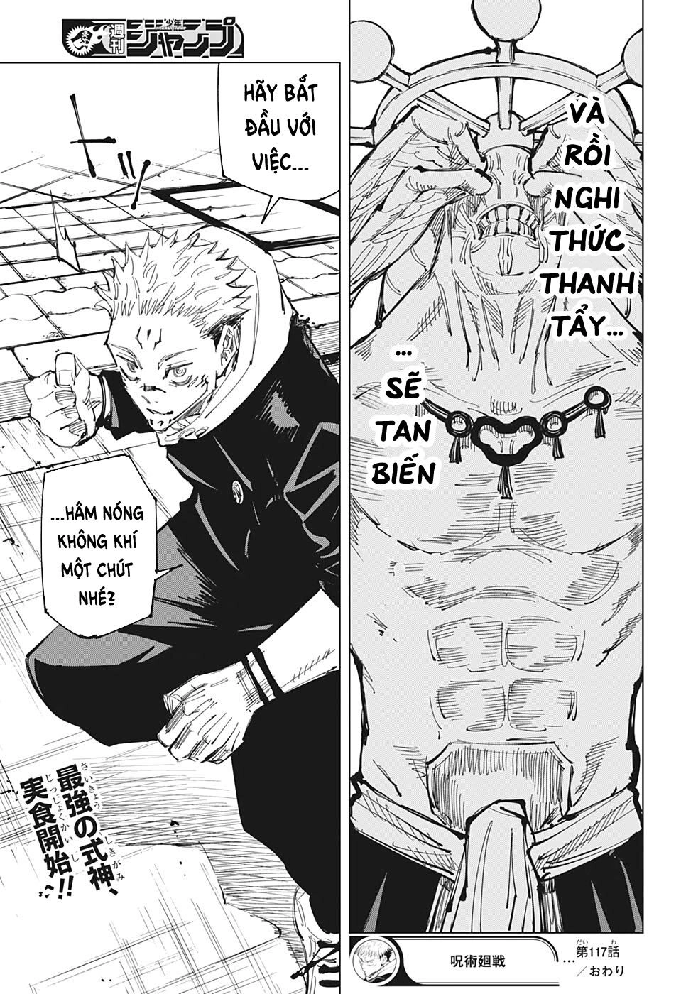Jujutsu Kaisen - Chú Thuật Hồi Chiến Chapter 117 - 21