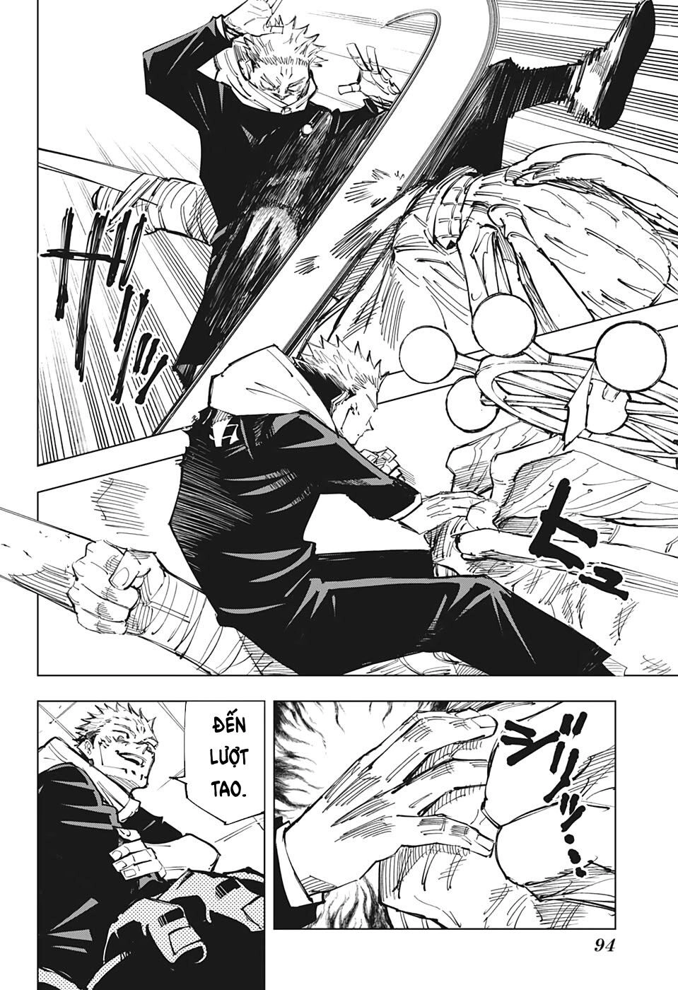 Jujutsu Kaisen - Chú Thuật Hồi Chiến Chapter 118 - 13