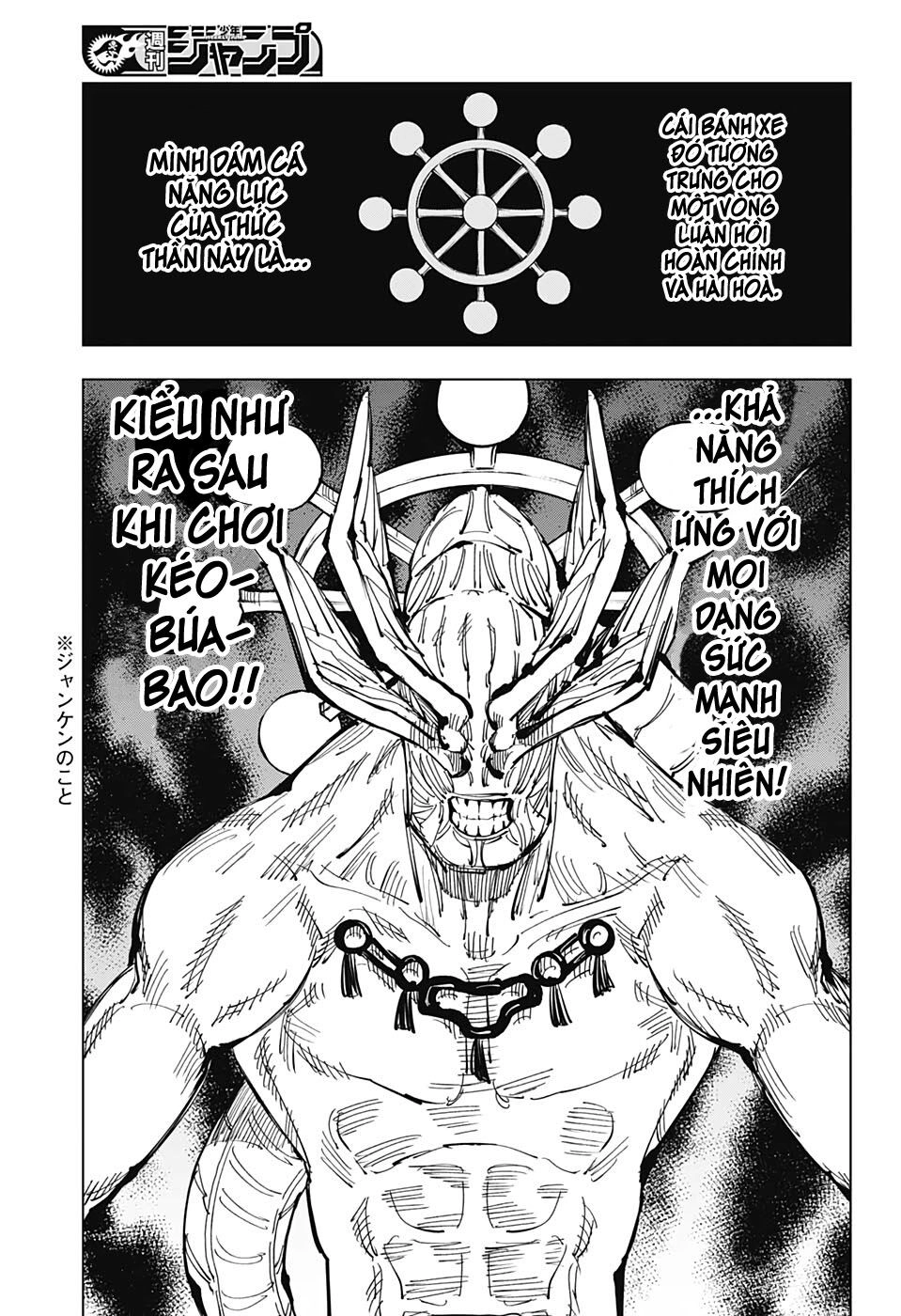 Jujutsu Kaisen - Chú Thuật Hồi Chiến Chapter 118 - 18