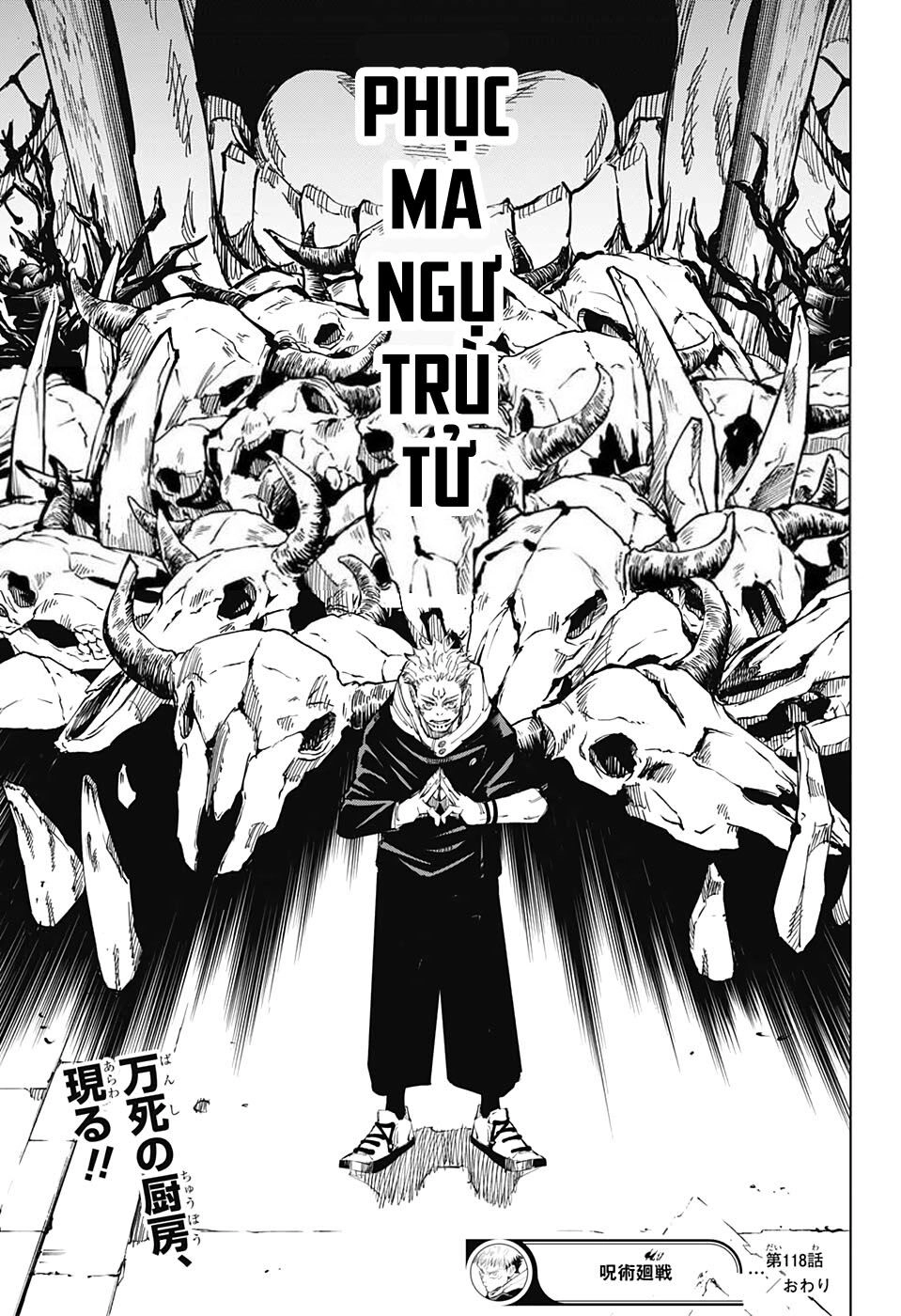 Jujutsu Kaisen - Chú Thuật Hồi Chiến Chapter 118 - 20