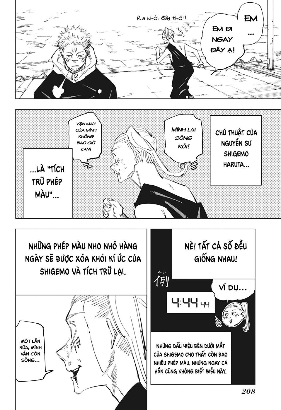 Jujutsu Kaisen - Chú Thuật Hồi Chiến Chapter 119 - 15