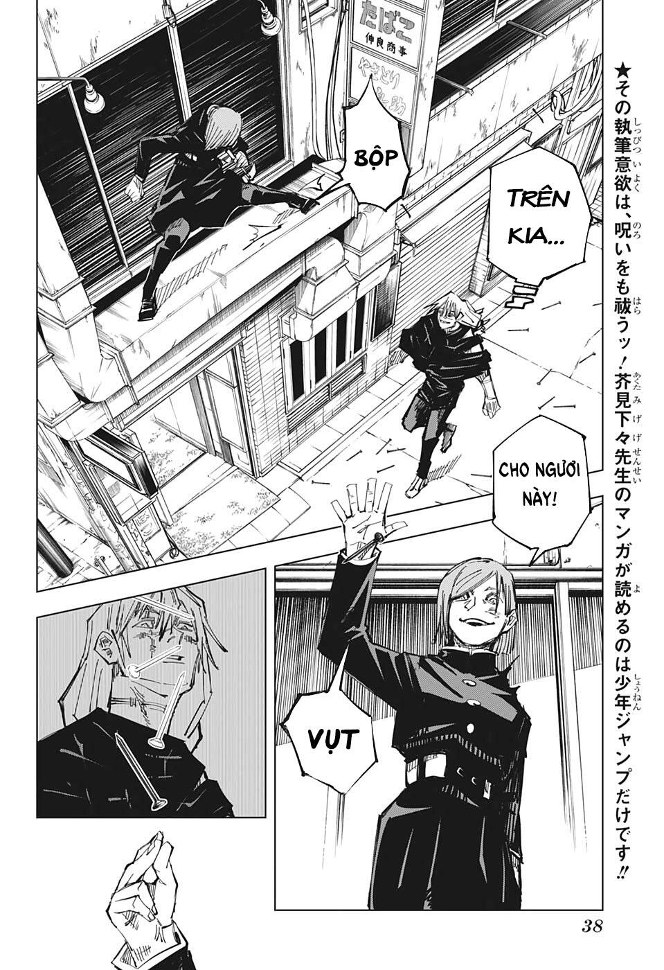 Jujutsu Kaisen - Chú Thuật Hồi Chiến Chapter 123 - 17