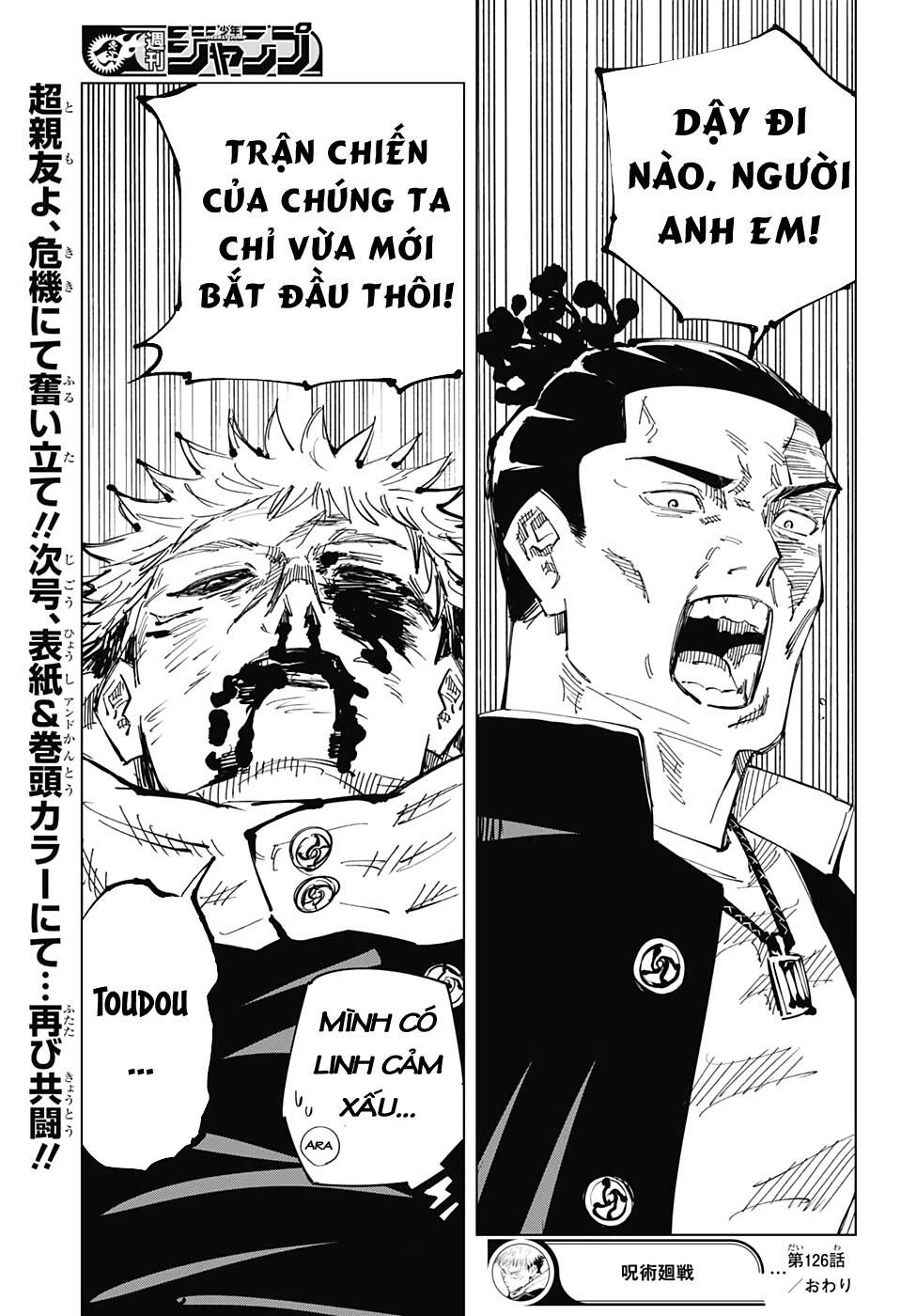 Jujutsu Kaisen - Chú Thuật Hồi Chiến Chapter 126 - 20