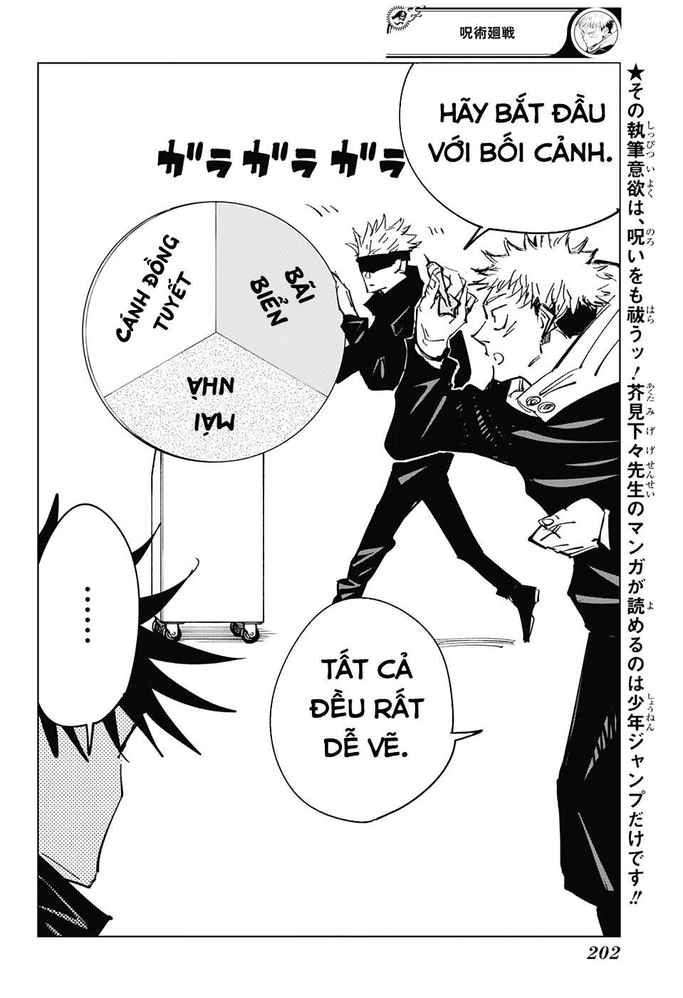 Jujutsu Kaisen - Chú Thuật Hồi Chiến Chapter 129.5 - 10