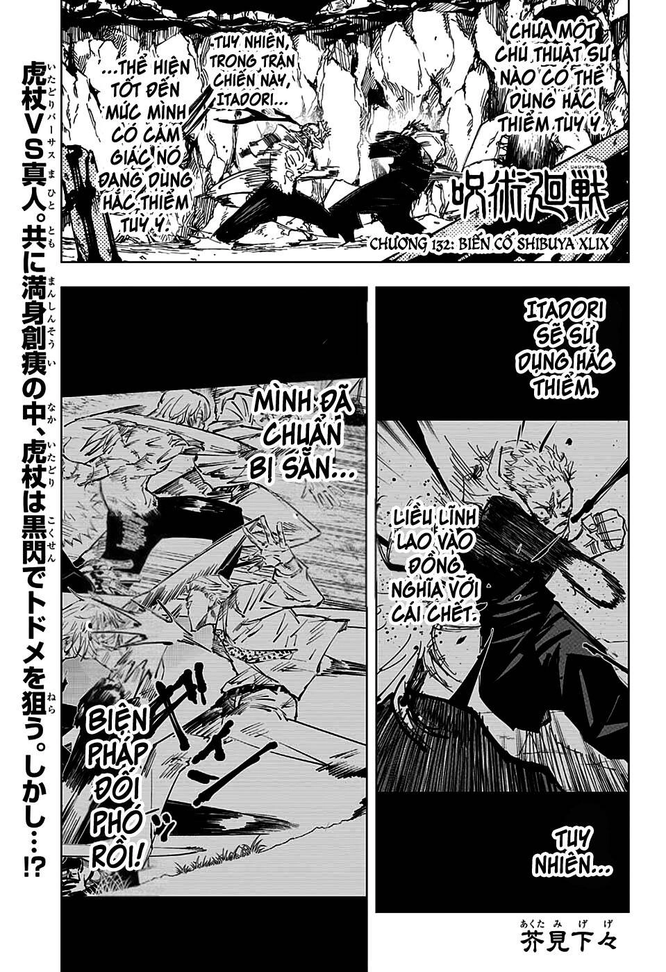 Jujutsu Kaisen - Chú Thuật Hồi Chiến Chapter 132 - 4