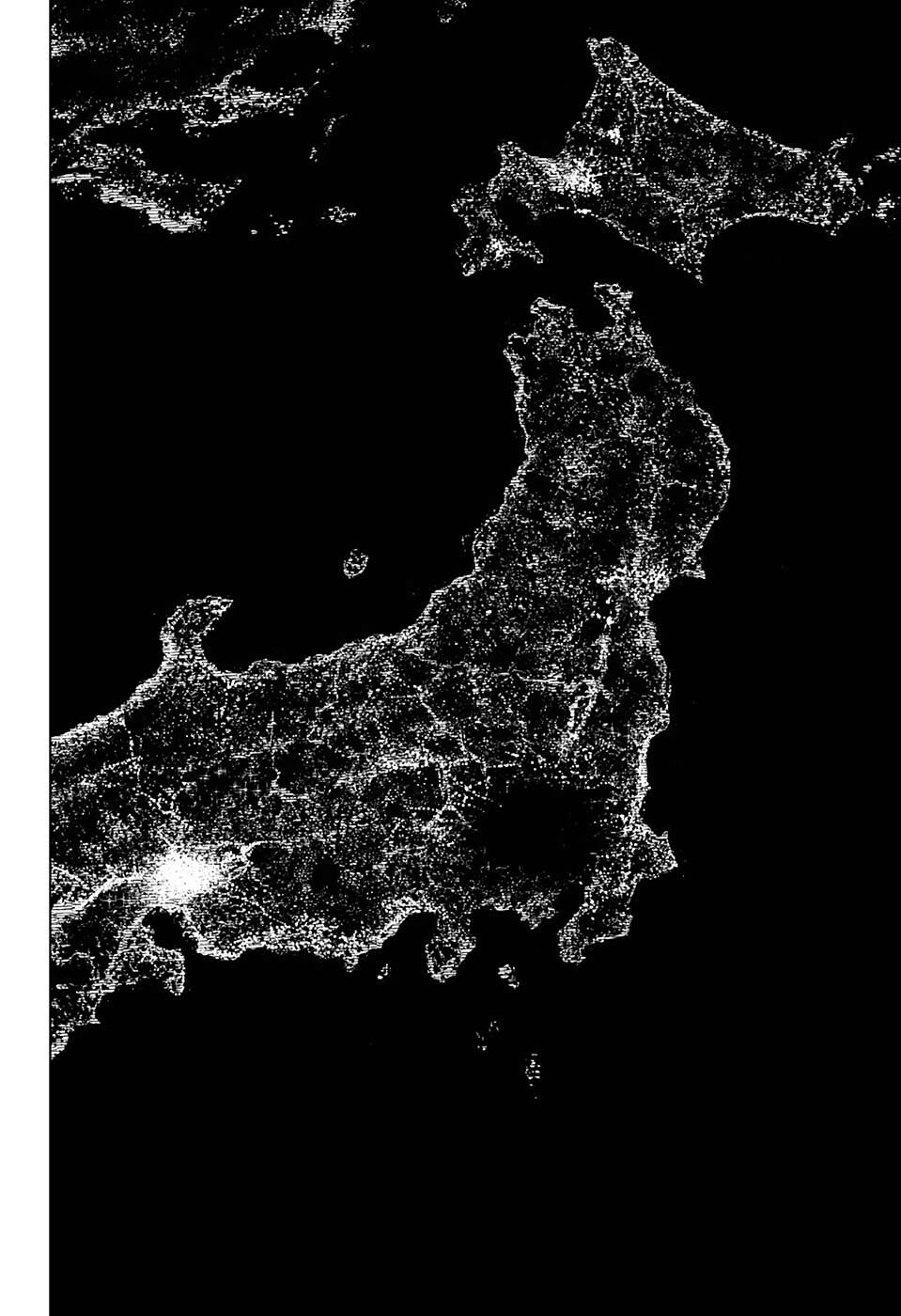 Jujutsu Kaisen - Chú Thuật Hồi Chiến Chapter 137 - 6