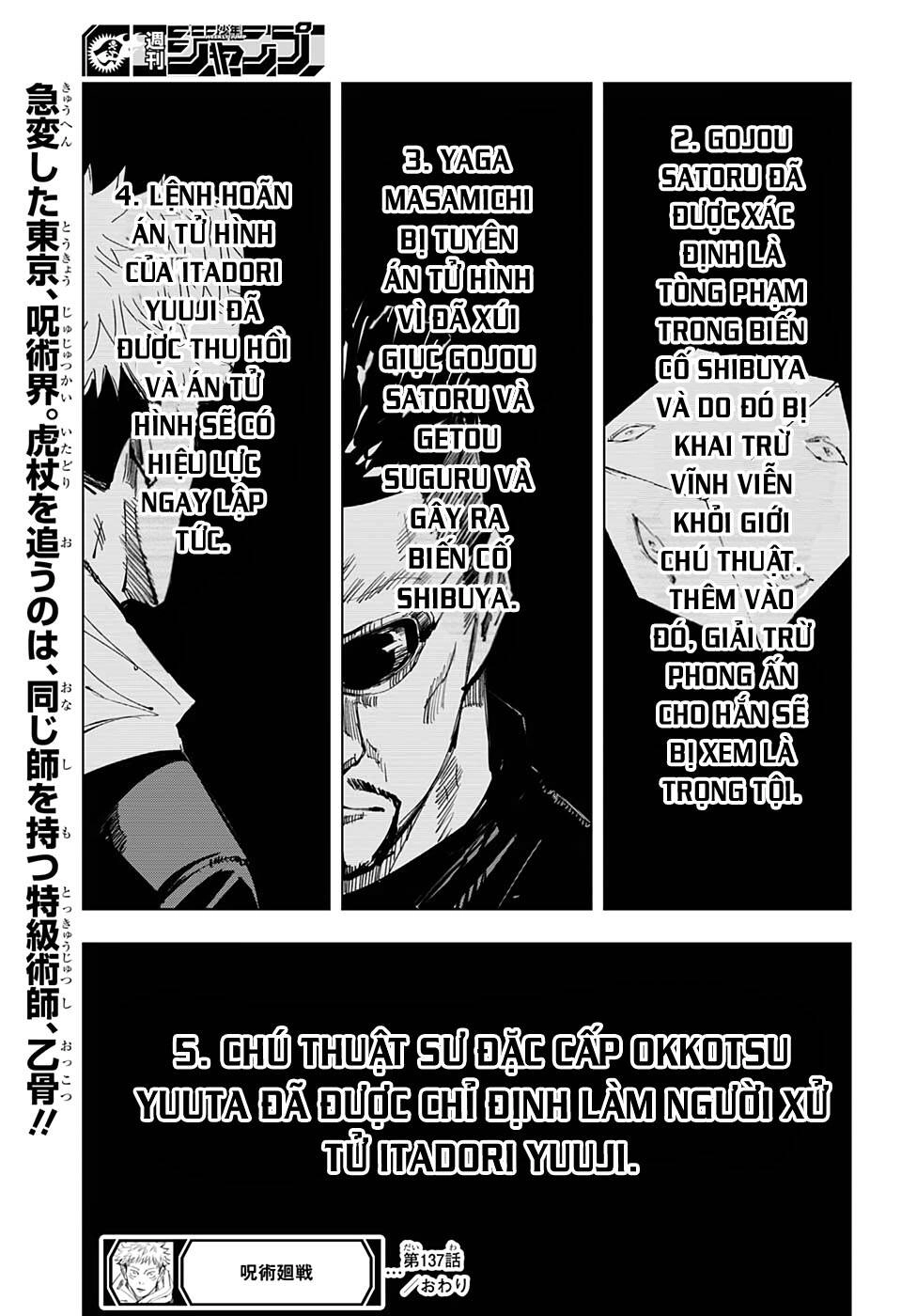 Jujutsu Kaisen - Chú Thuật Hồi Chiến Chapter 137 - 22