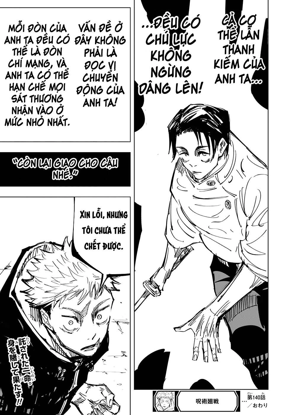 Jujutsu Kaisen - Chú Thuật Hồi Chiến Chapter 140 - 22