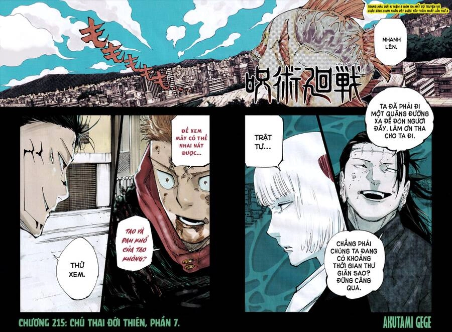 Jujutsu Kaisen - Chú Thuật Hồi Chiến Chapter 215 - 2