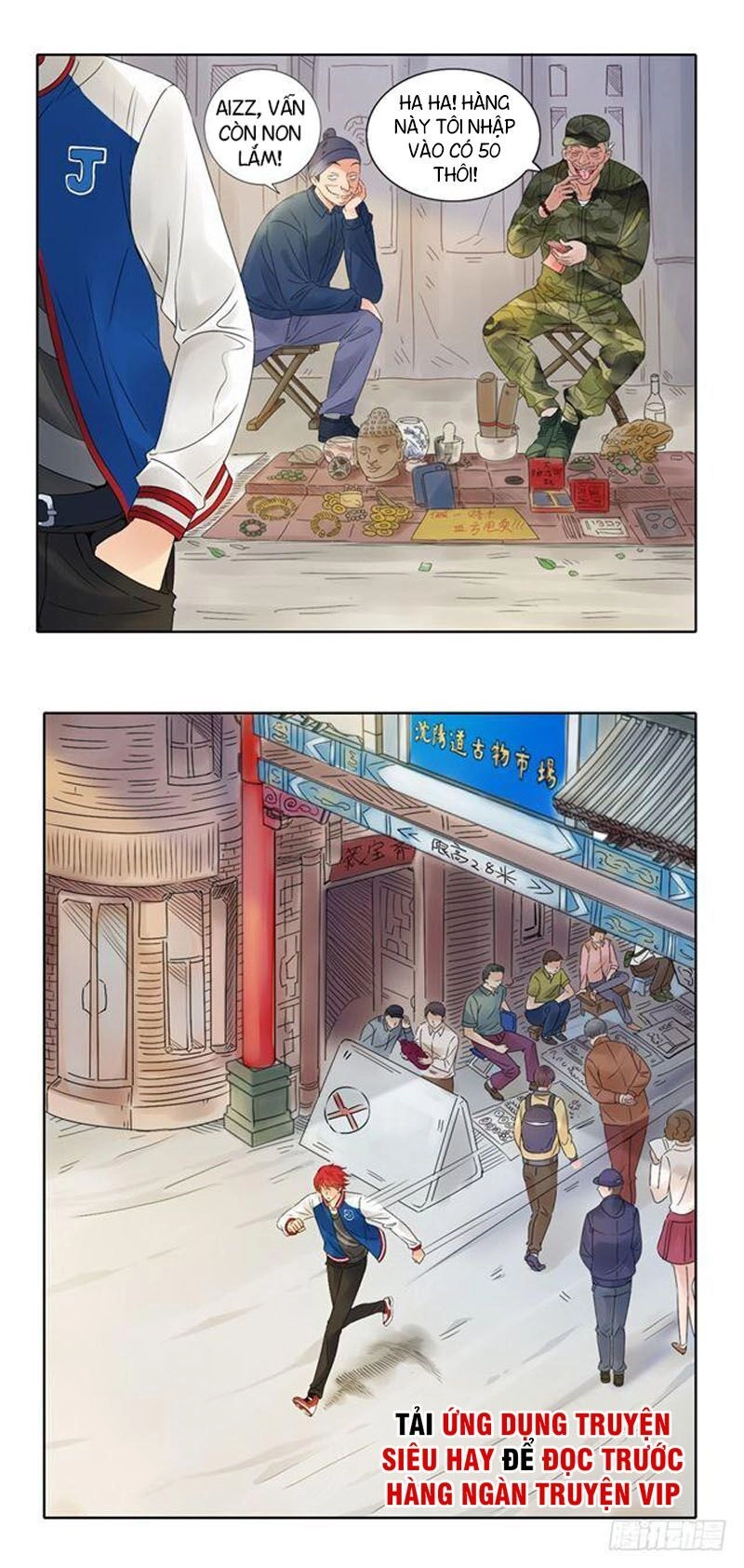 Đô Thị Chí Tôn Hệ Thống Chapter 1 - 8