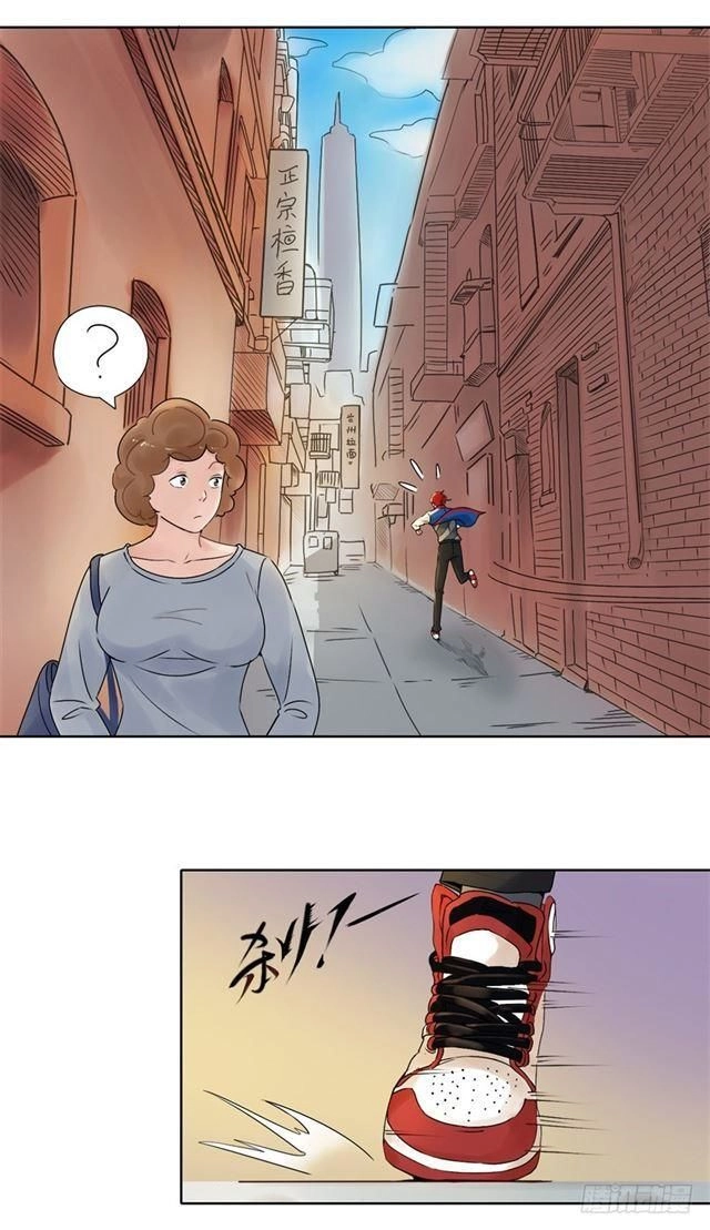 Đô Thị Chí Tôn Hệ Thống Chapter 1 - 9