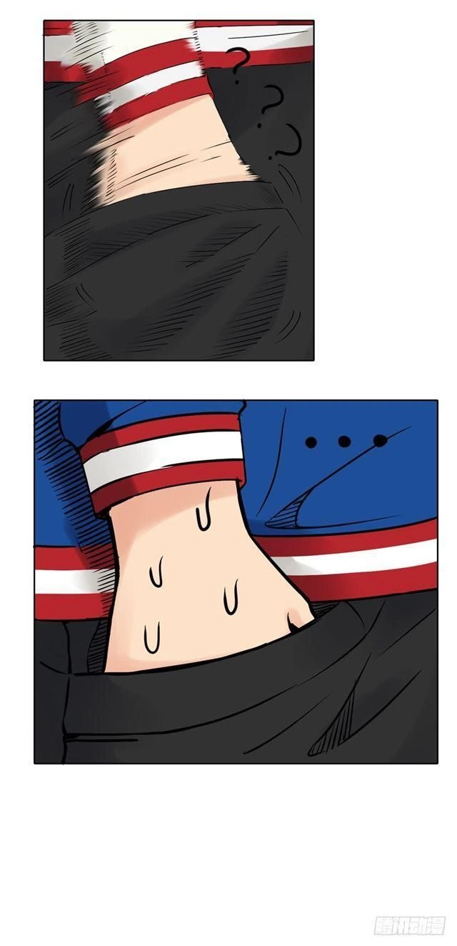 Đô Thị Chí Tôn Hệ Thống Chapter 1 - 13