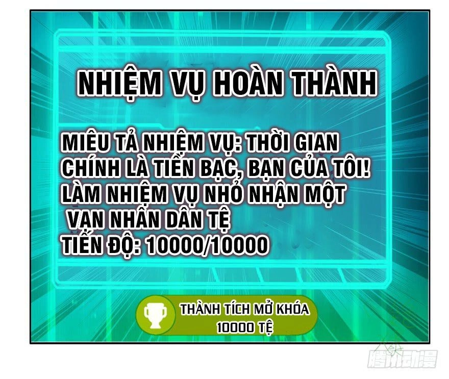 Đô Thị Chí Tôn Hệ Thống Chapter 1 - 27
