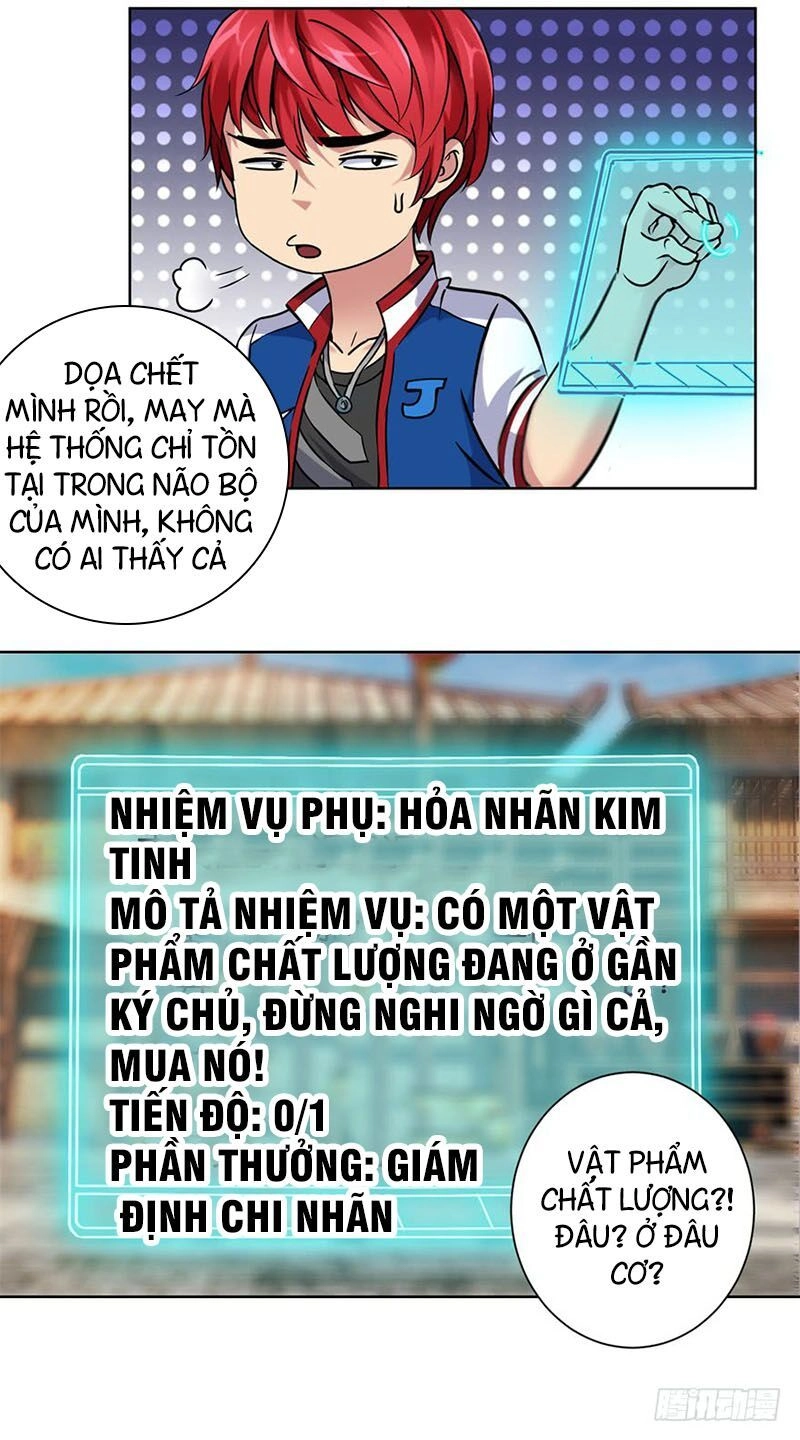 Đô Thị Chí Tôn Hệ Thống Chapter 2 - 15