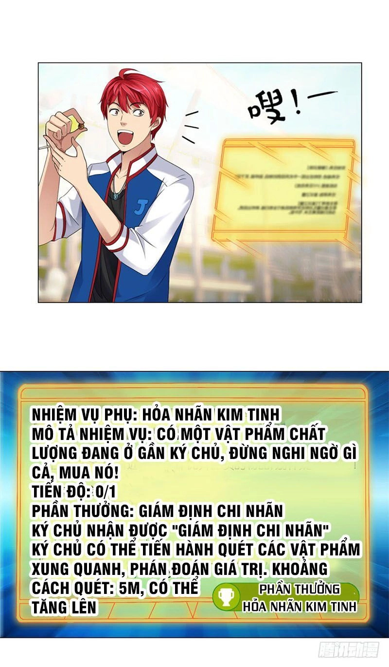 Đô Thị Chí Tôn Hệ Thống Chapter 4 - 6