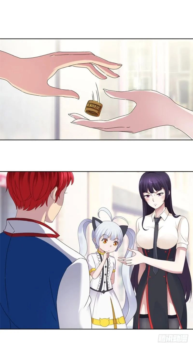 Đô Thị Chí Tôn Hệ Thống Chapter 5 - 8