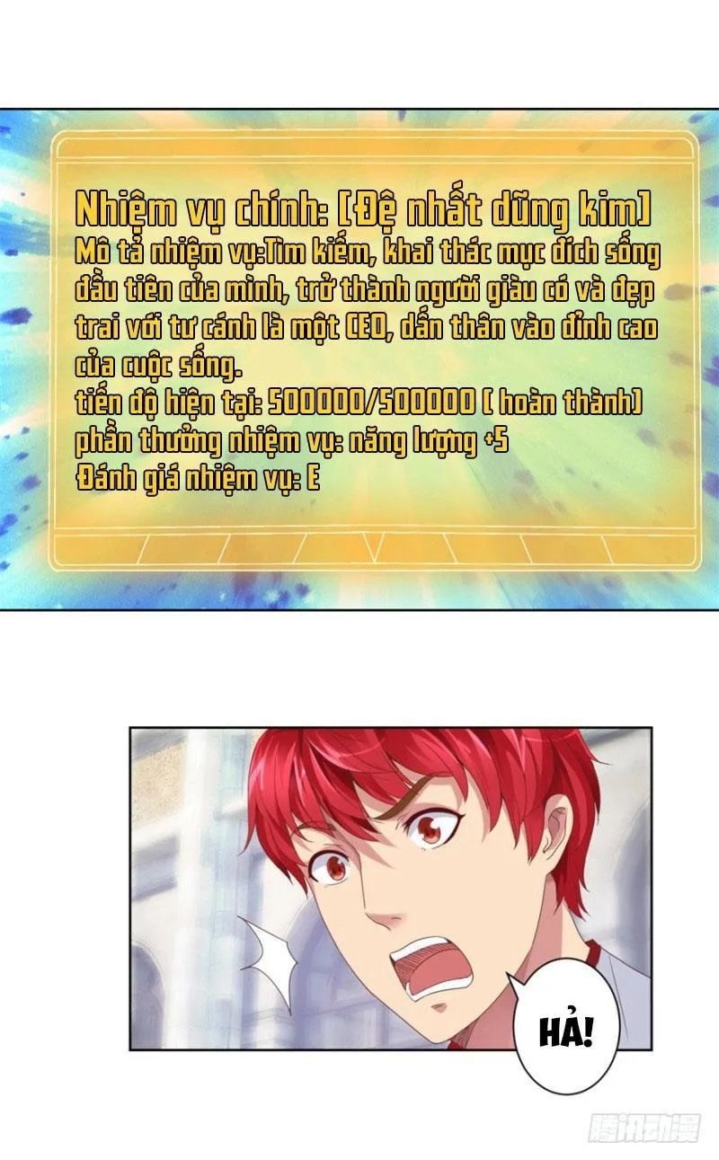 Đô Thị Chí Tôn Hệ Thống Chapter 8 - 15