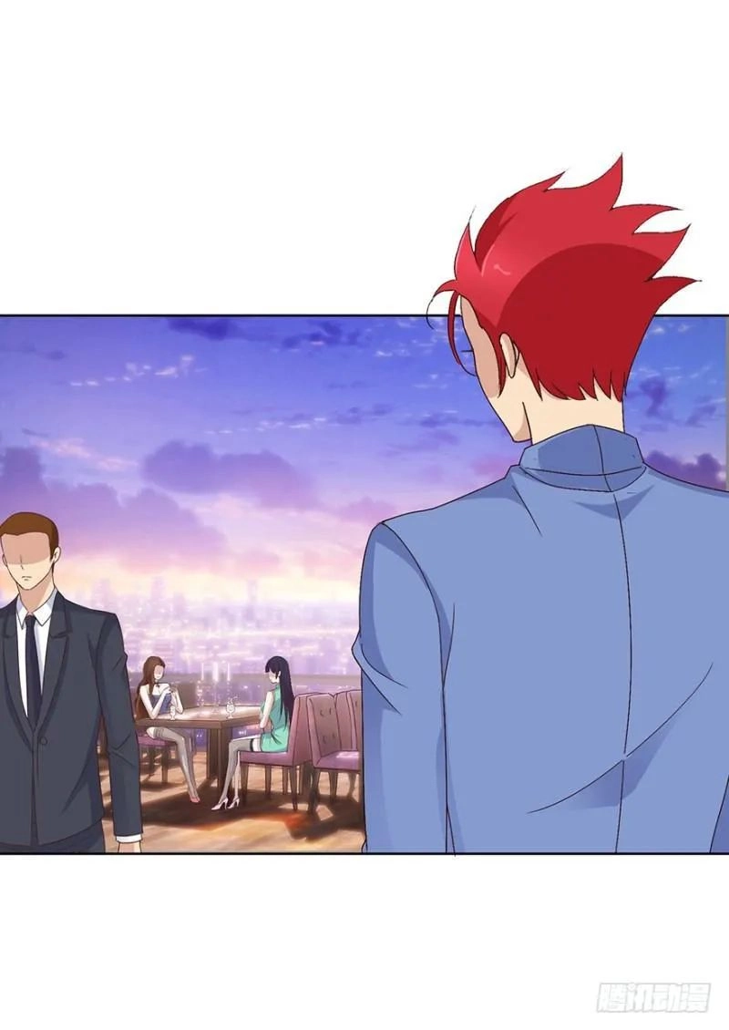 Đô Thị Chí Tôn Hệ Thống Chapter 24 - 13