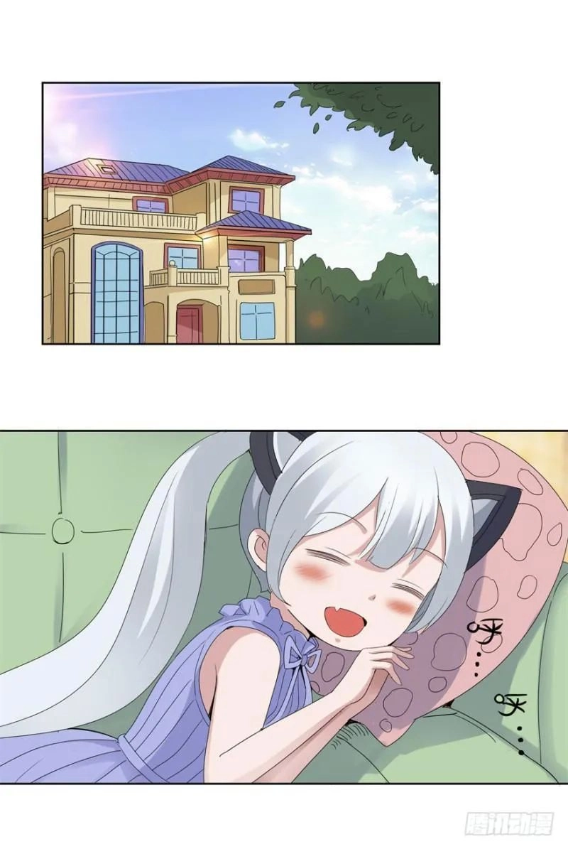 Đô Thị Chí Tôn Hệ Thống Chapter 26 - 4